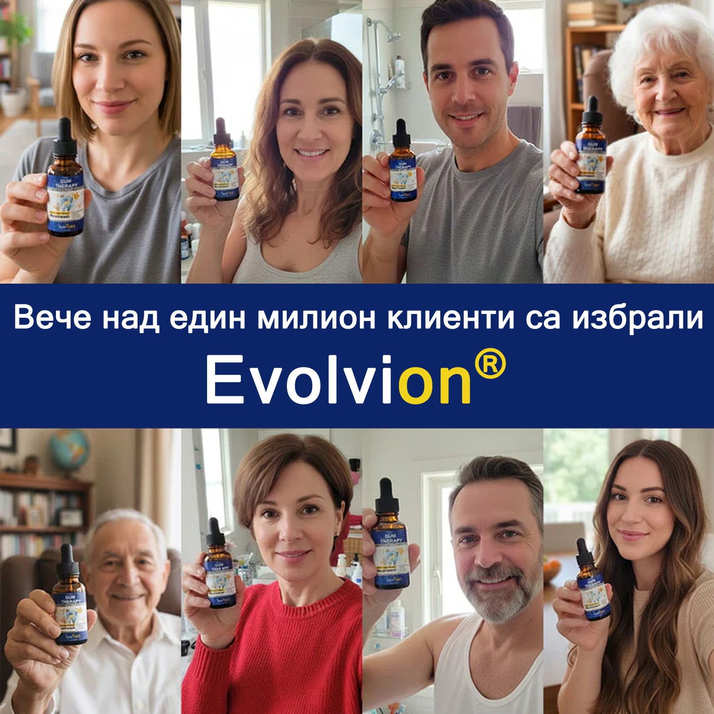 🦷 Evolvion® VioGloss terapia ústnej hygieny s včelím jedom 🦷 (🇸🇰 Na každodennú starostlivosť o ústnu dutinu)