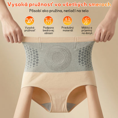 🪅🧵GFOUK® 2026 Prírodná bylinná vylepšená verzia |🎁 4 v 1 formujúce šortky s moringou, berberínom a mikročiasticami
