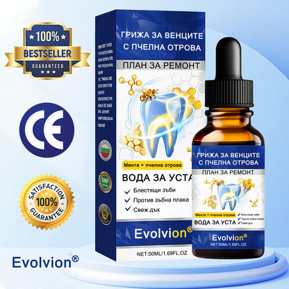 🦷 Evolvion® VioGloss terapia ústnej hygieny s včelím jedom 🦷 (🇸🇰 Na každodennú starostlivosť o ústnu dutinu)