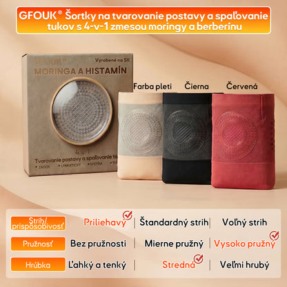 🪅🧵GFOUK® 2026 Prírodná bylinná vylepšená verzia |🎁 4 v 1 formujúce šortky s moringou, berberínom a mikročiasticami