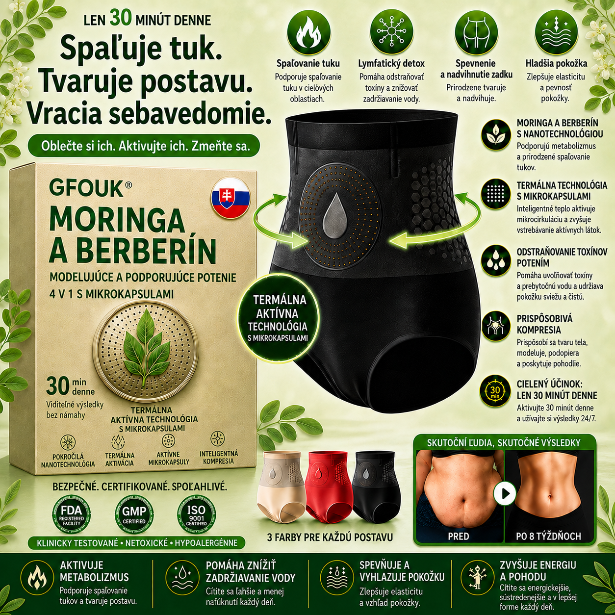 🪅🧵GFOUK® 2026 Prírodná bylinná vylepšená verzia |🎁 4 v 1 formujúce šortky s moringou, berberínom a mikročiasticami
